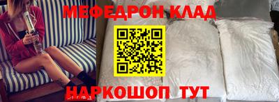 MDMA Premium VHQ Пугачёв