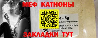 кокаин Пушкино