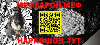 кокаин Пушкино