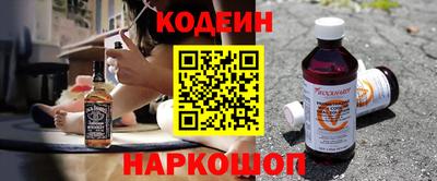 MDMA Premium VHQ Пугачёв