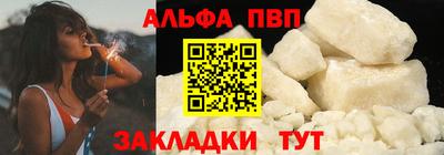MDMA Premium VHQ Пугачёв
