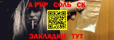 MDMA Premium VHQ Пугачёв