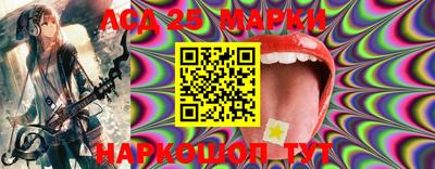 кокаин Пушкино