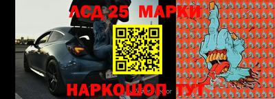 метамфетамин Пыть-Ях