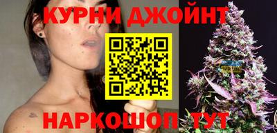 кокаин Пушкино
