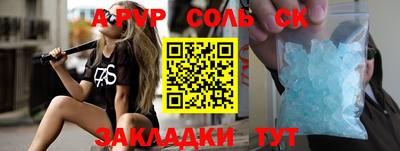 MDMA Premium VHQ Пугачёв
