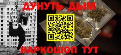 MDMA Premium VHQ Пугачёв