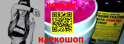 MDMA Premium VHQ Пугачёв
