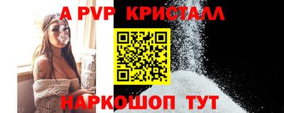 героин Рязань