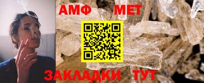 MDMA Premium VHQ Пугачёв