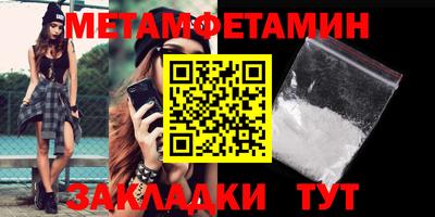 MDMA Premium VHQ Пугачёв