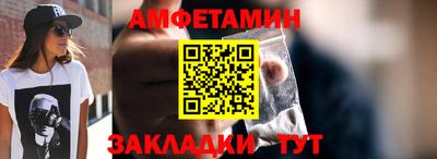 MDMA Premium VHQ Пугачёв