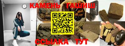 кокаин Пушкино