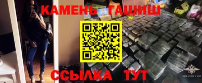 MDMA Premium VHQ Пугачёв