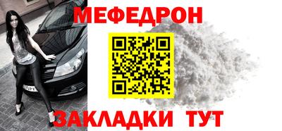кокаин Пушкино