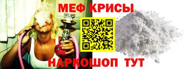 трава Рыбинск