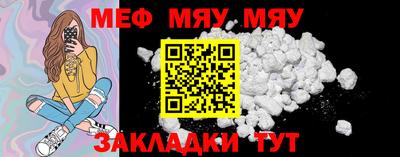 MDMA Premium VHQ Пугачёв
